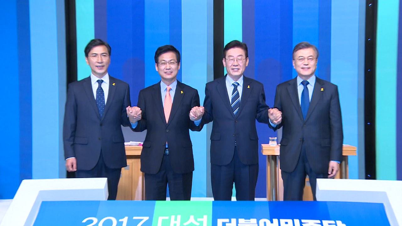 민주당 충북 토론회...사드·복지정책 '공방'