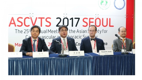 “아시아 지역 심장수술 전문의들이 한 자리에”…아시아흉부심장혈관외과학회 학술대회 개최