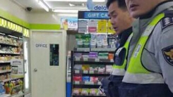 '편의점 긴급신고'경찰 출동했더니 벌어진 일