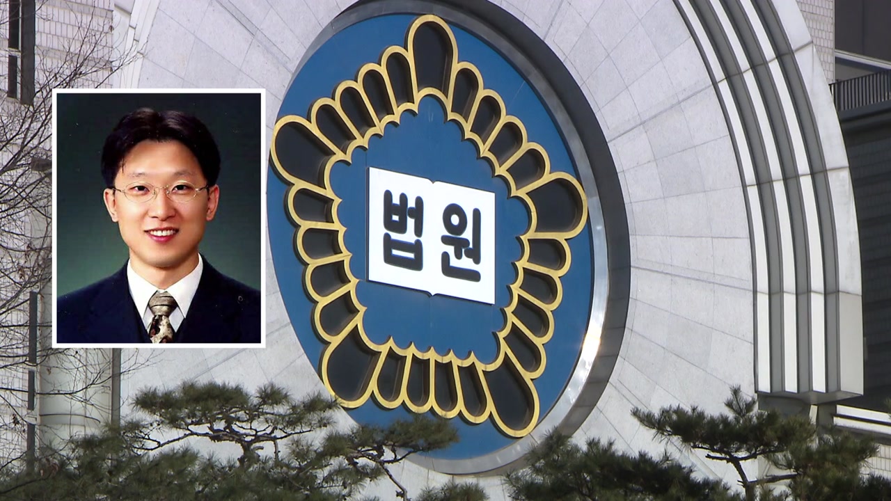 강부영 판사, 박 前 대통령 구속 여부 결정