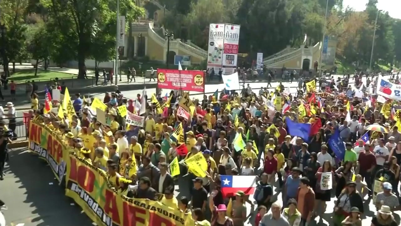 칠레, 연금 개혁 촉구 대규모 시위