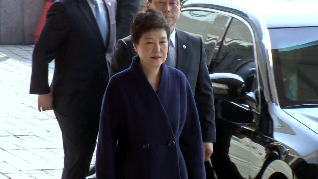 박 전 대통령, 법정 출석할까?
