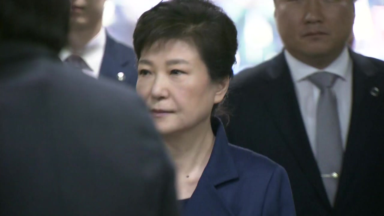  [현장영상] 법원 도착한 박근혜 전 대통령