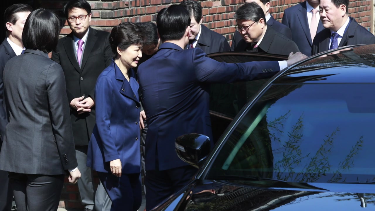 박 前 대통령, 방문 의원들에게 "미안하다"