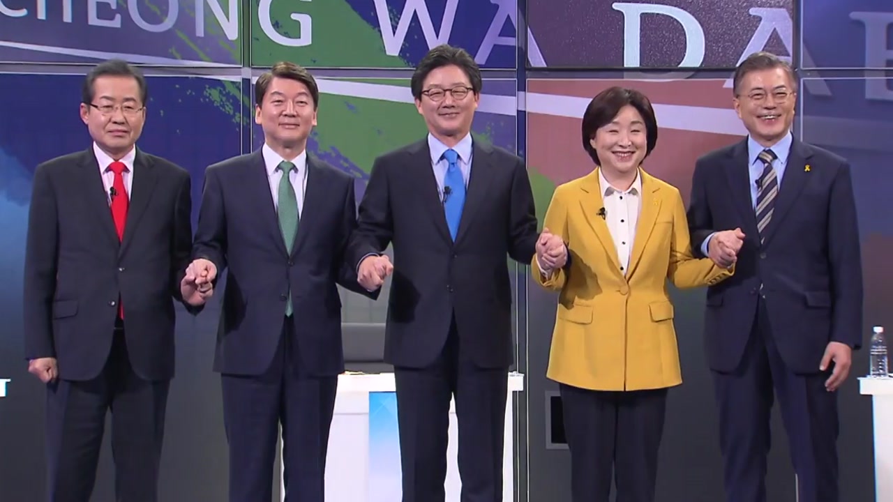 대선 TV토론회 "친북·주적·고장난 세탁기" 거친 설전...승자는?