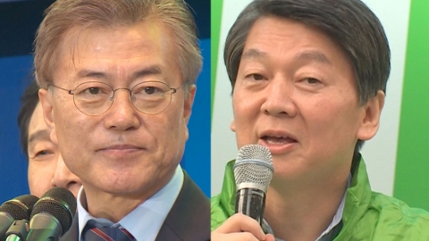 문재인, 양성평등 강조...안철수 영남 유세