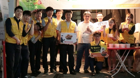 코리아드라이브, 야간 근로자 위한 '한우 국밥' 나눔 행사