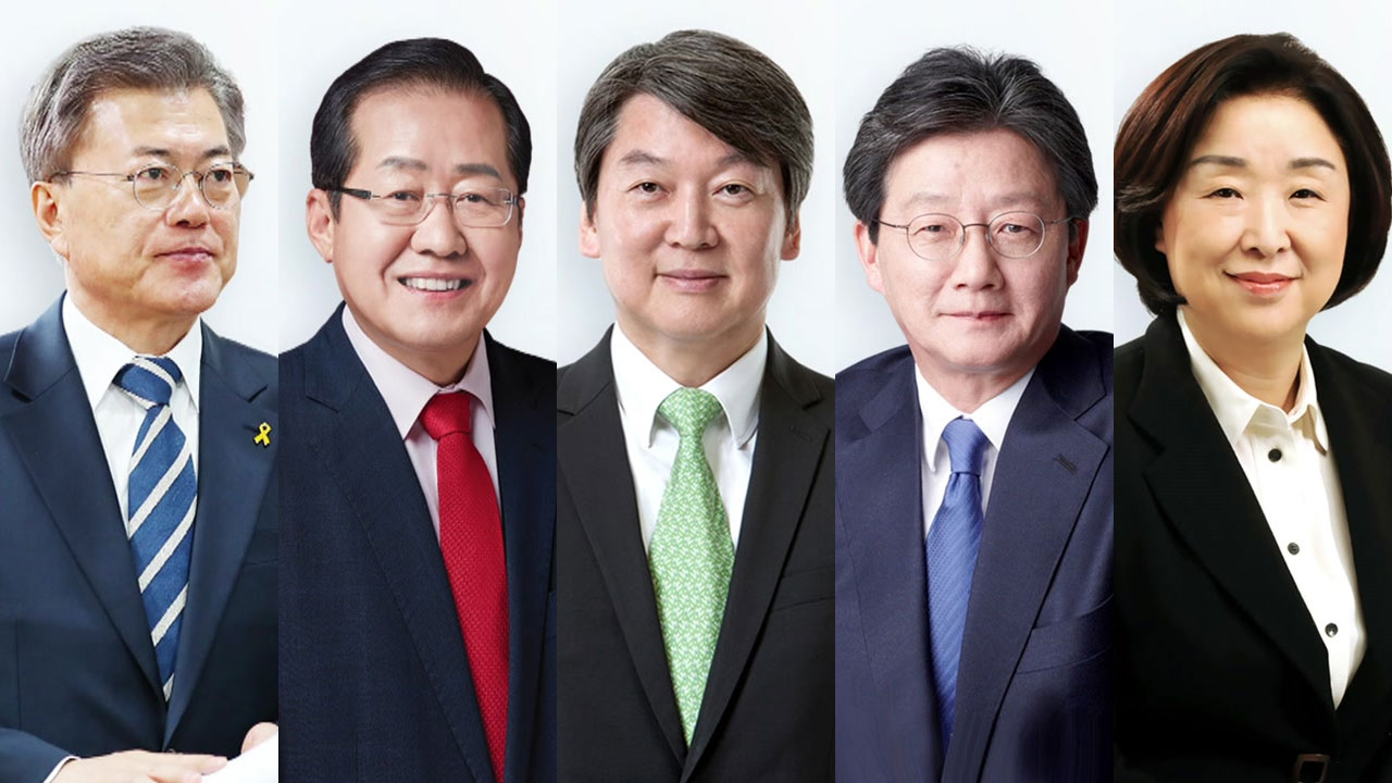 YTN 대선 정책 검증 2탄 '일자리·경제활성화'
