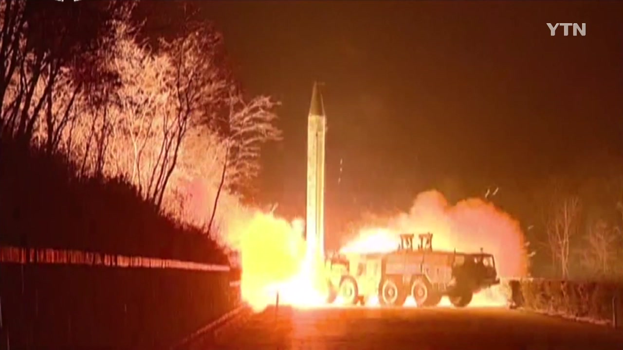 [YTN 실시간뉴스] "北 미사일 폭발은 의도된 것"