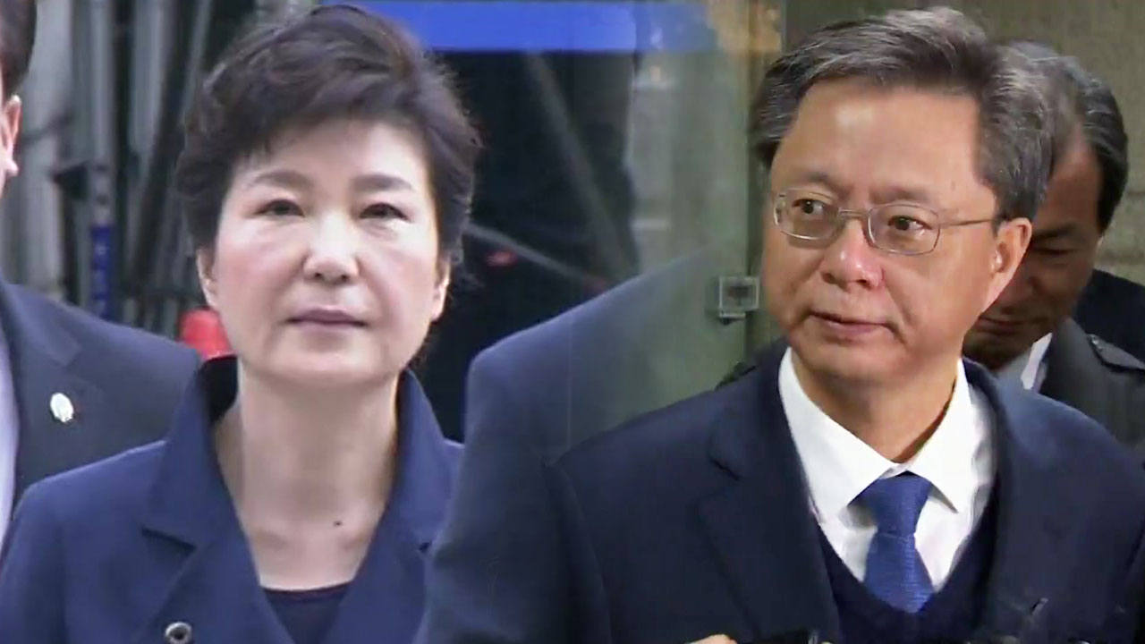 박 前 대통령·우병우 이번 주 초 재판절차 시작