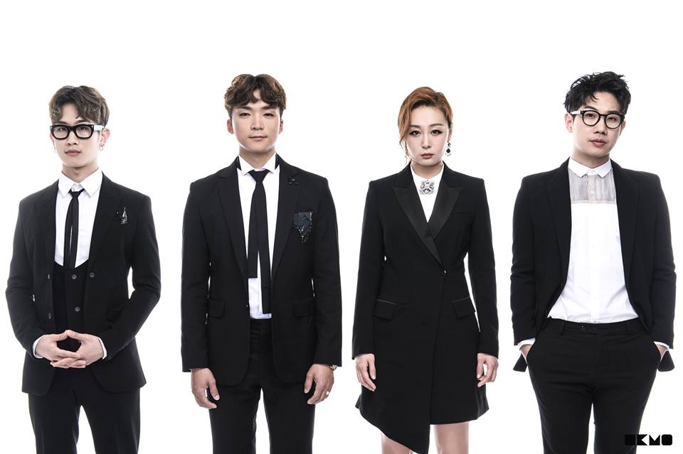 밴드 '몽니', 신곡 뮤직비디오 공개 철회한 이유