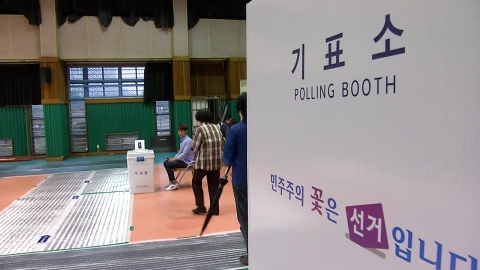 '사전투표' 반영 13시 대선 투표율 55.5%