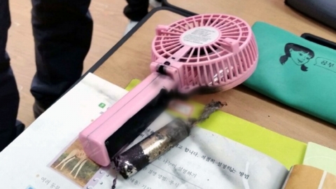 초등학교에서 휴대용 선풍기 폭발...13명 다쳐