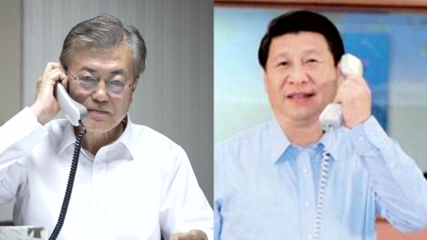  문재인 대통령, 中 시진핑 국가주석과 통화