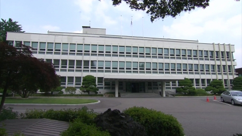 청와대 비서동, 참여정부 때 이름 '여민관'으로 변경