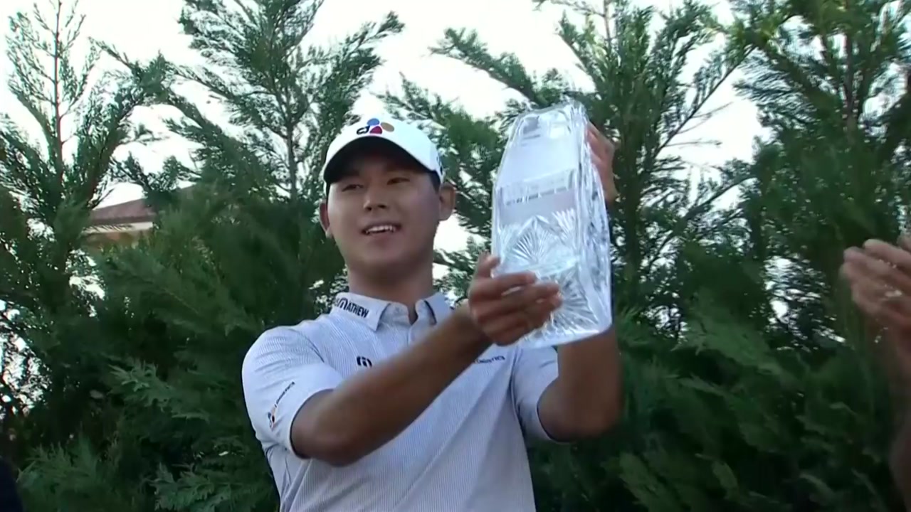 김시우, '제5의 메이저' 플레이어스 챔피언십 역전 우승