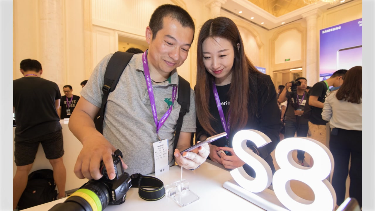 [기업] 삼성전자, 중국서 갤럭시S8 공개 행사