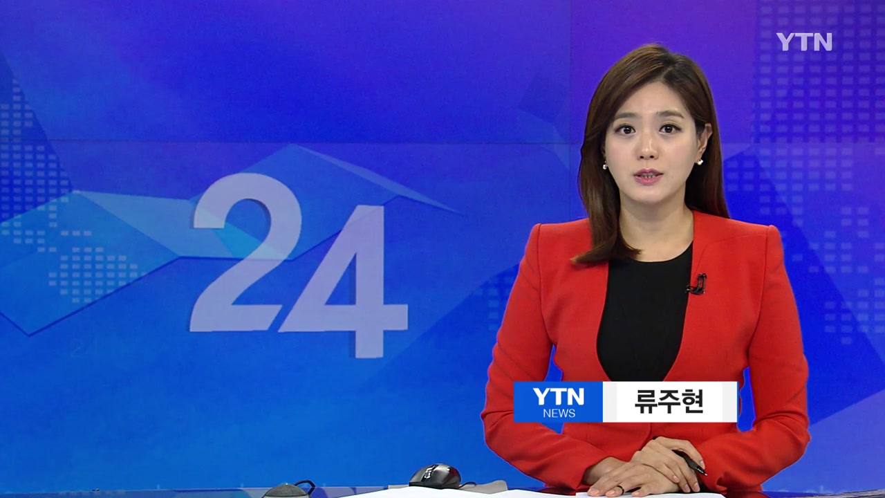 YTN24