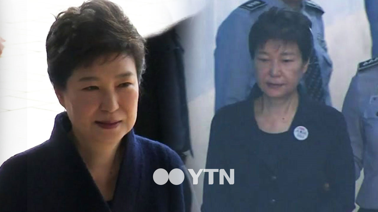 박 전 대통령 구치소에서도 '올림머리' 가능한 이유