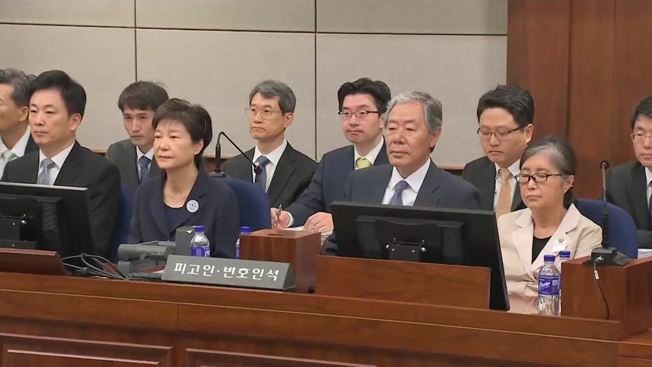 '피고인' 박근혜·최순실...한 목소리로 혐의 부인