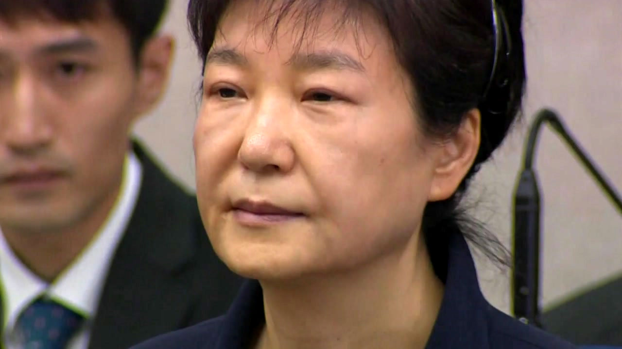 '혐의 전면 부인' 박근혜 오늘 2차 재판