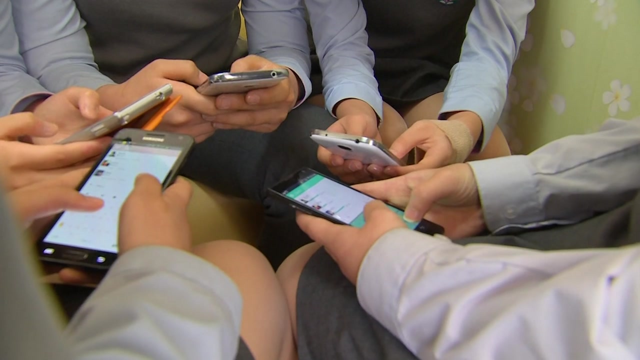 청소년 7명중 1명 인터넷·스마트폰 중독...초등생 급증