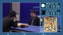 알파고 신의 한 수 '119수'로 인간을 절망시키다 알파고 신의 한 수 '119수'로 인간을 절망시키다