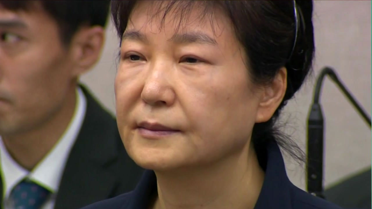 박근혜·최순실, 나란히 '삼성 뇌물' 재판