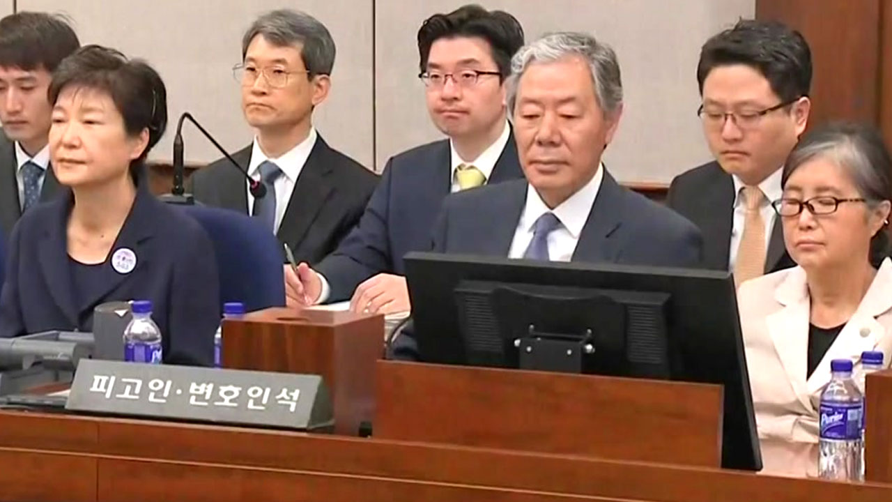 박근혜 前 대통령 오늘 3차 공판...최순실 함께 출석