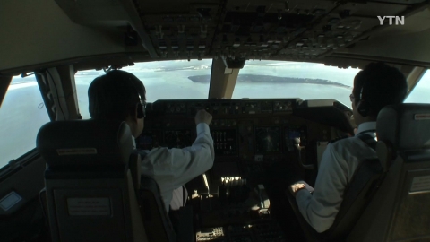 "승객 위독" 부산에서 괌 향하던 여객기 회항