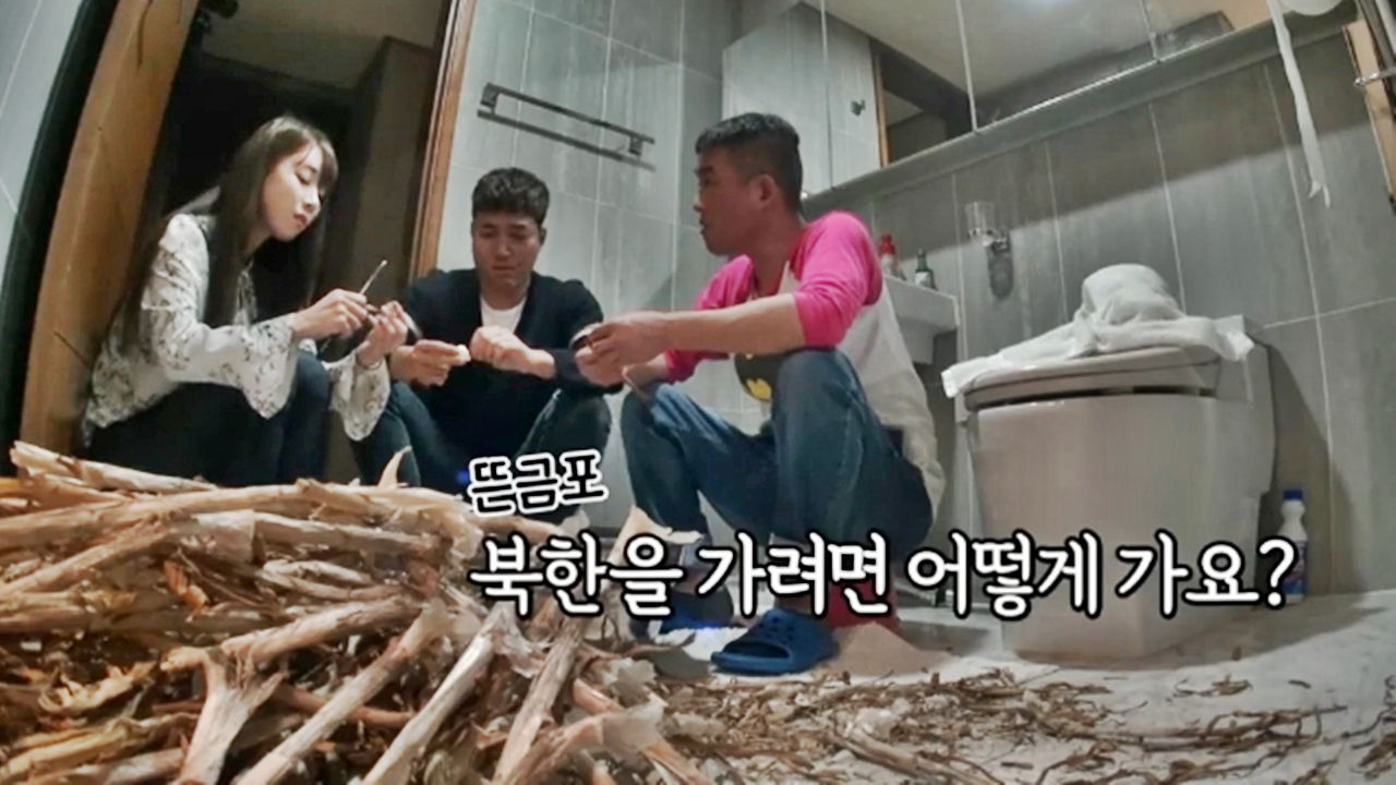 [최신뉴스]김건모, 탈북 미녀에게 북한 가는 법 물어본 이유 | Ytn