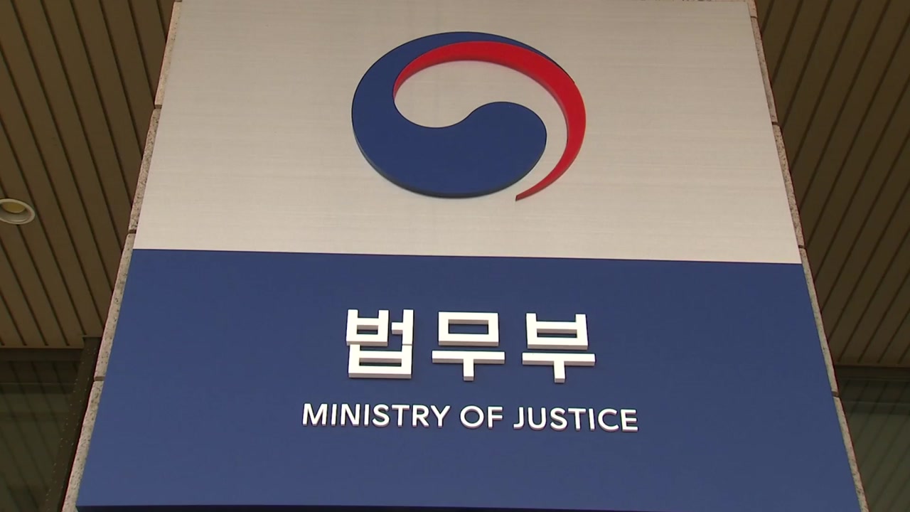 [취재N팩트] '우병우 라인 솎아내기' 시작...검찰 개혁 신호탄