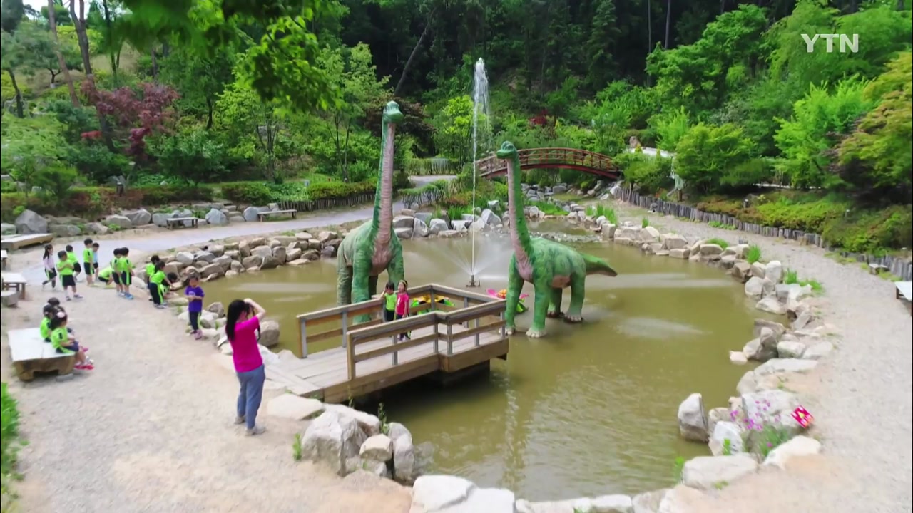 [영상] 공룡과 함께 신나고 즐거운 소풍