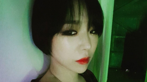 경찰, '대마초 권유 폭로' 가수 가인 1차 조사 마쳐