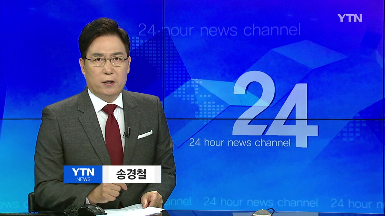 YTN24