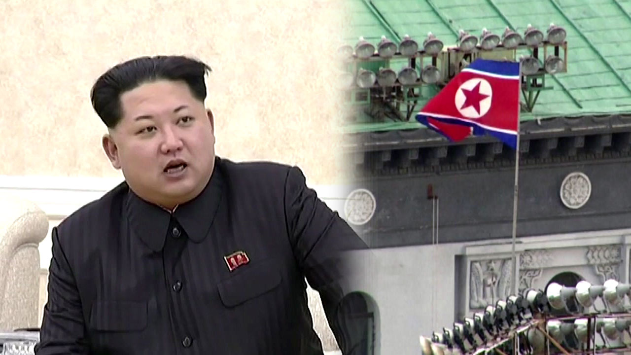정부 "제재·대화 모두 동원해 비핵화"‥北 "남한은 빠져라"