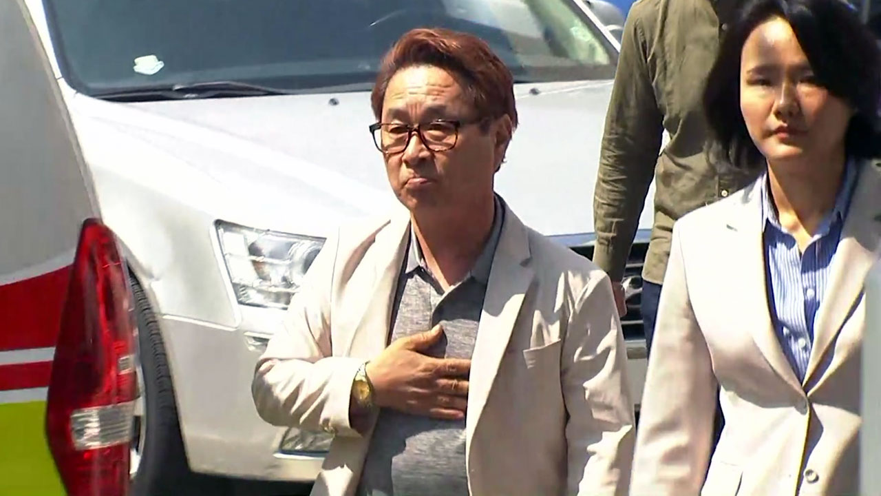'대마초 혐의' 배우 기주봉, 오늘 구속 여부 결정