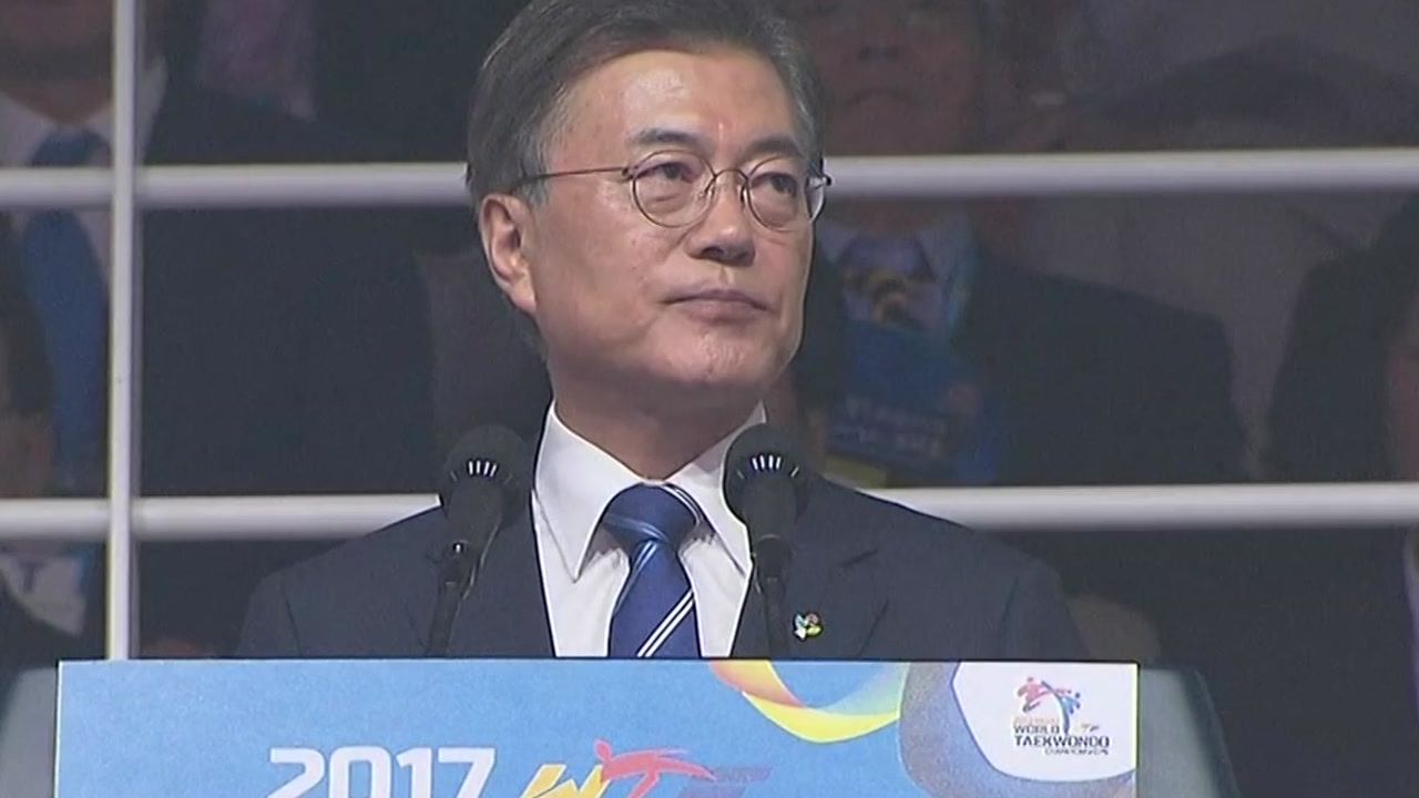 '남북한 단일팀' 제안...남북관계 물꼬트기