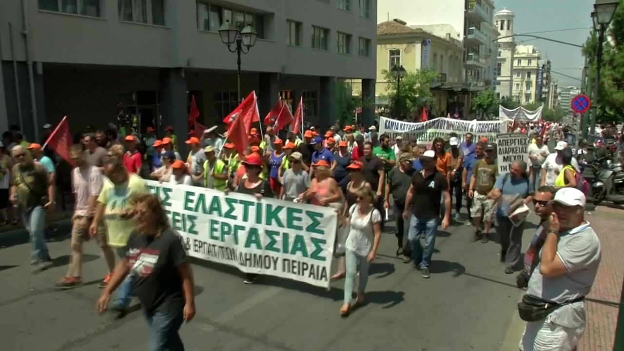 그리스, '정규직 요구' 미화원  파업 열흘 이어져