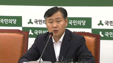  국민의당 진상조사단장, "박지원 면담조사 진행"