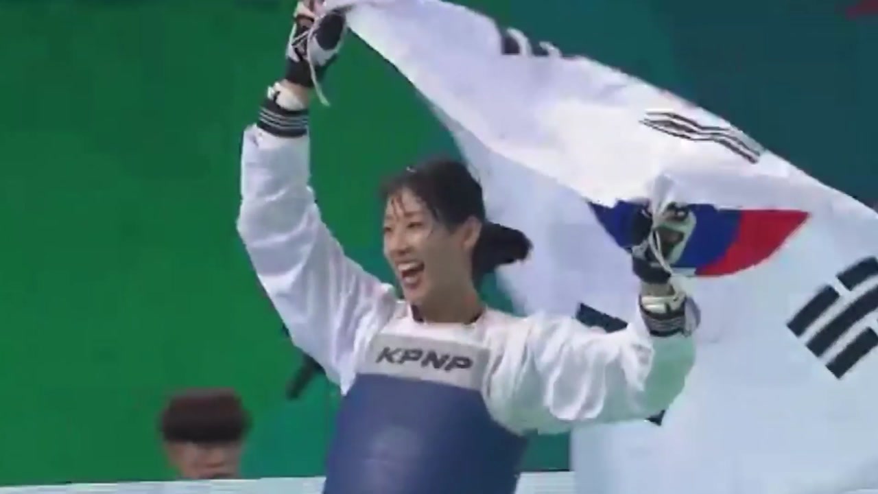 한국, 무주 세계태권도대회 남녀부 종합 우승