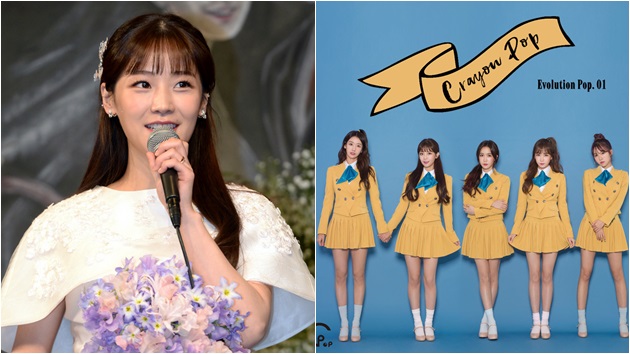 초아·설리·소율·제시카…그룹을 떠난 ★들의 근황