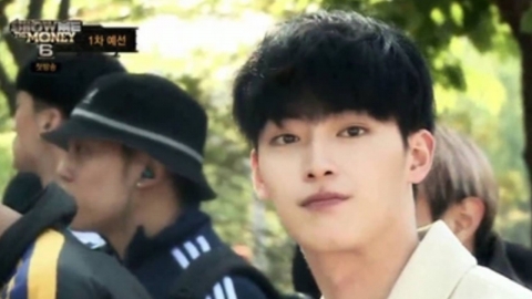 '쇼미6' 첫 방송에 2초 등장하고 화제된 참가자