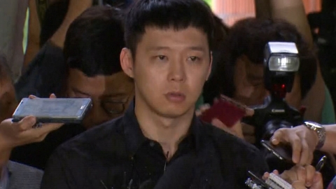 박유천 성폭행 무고 여성 국민참여재판 1심 무죄