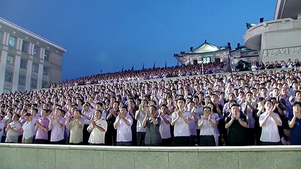 오늘 김일성 사망일...北 "삼부자 덕에 핵 강국" 선전전