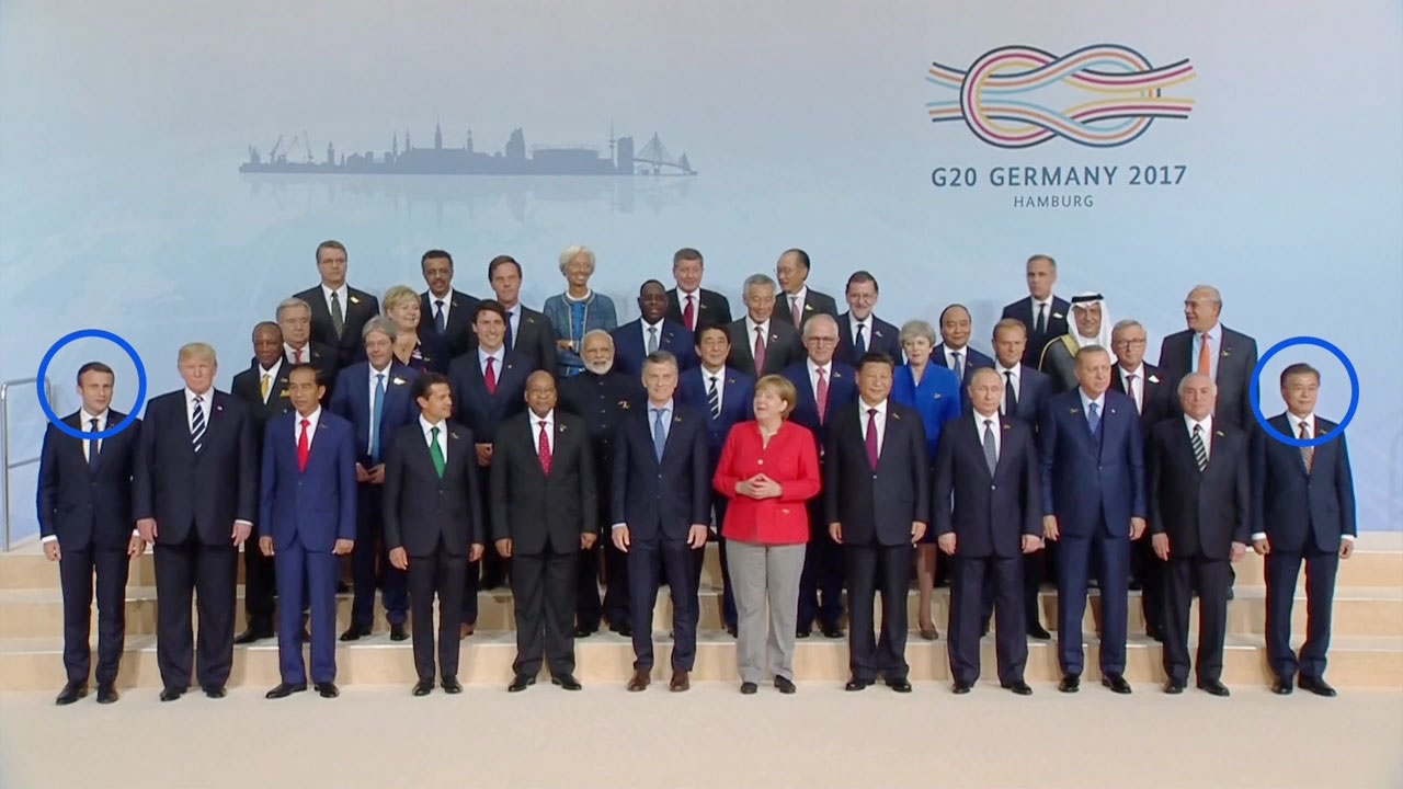 알고 보면 더 재미있는 G20 정상회의 이모저모