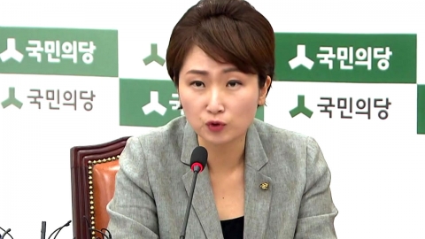 이언주 "급식사 노동자는 동네 아줌마·미친놈들" 발언 파문