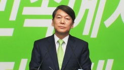 한 발 늦은 안철수의 사과...배경은?