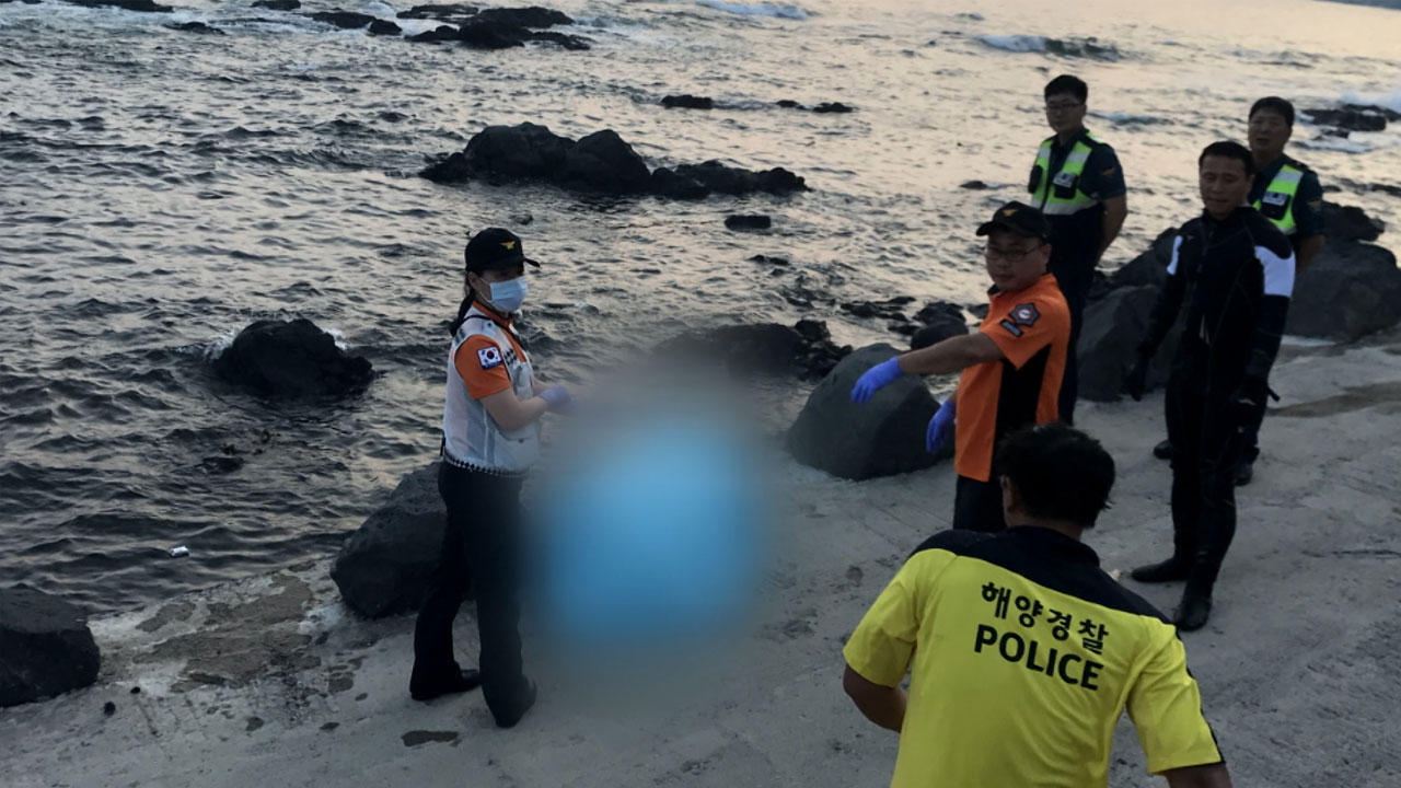 서귀포 해상에서 40대 여성 숨진 채 발견