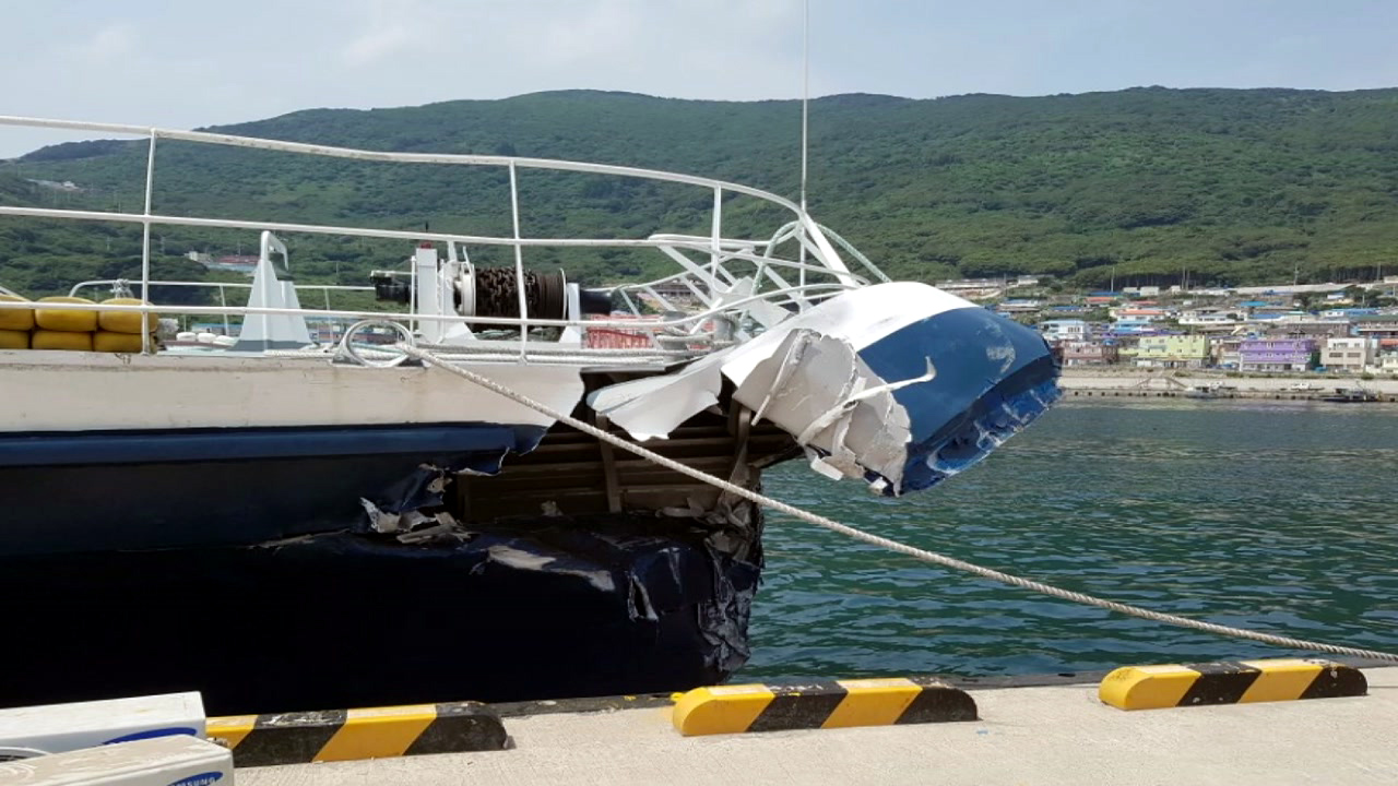 여객선-바지선 충돌 3명 부상...휴가철 선박 안전 비상